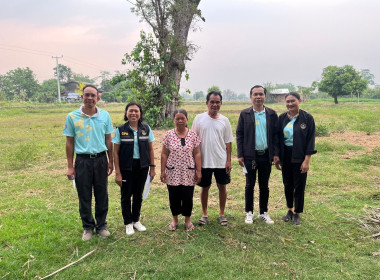 สหกรณ์จังหวัดศรีสะเกษร่วมบูรณาการ ... พารามิเตอร์รูปภาพ 3